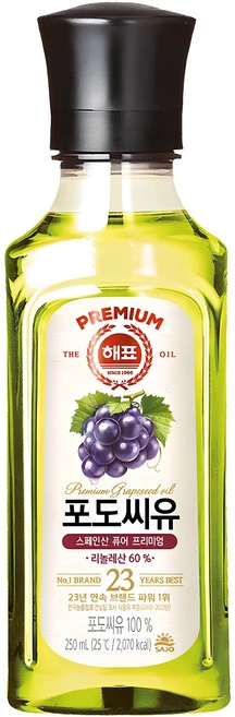 해표 포도씨유, 250ml, 1개 - 쿠팡