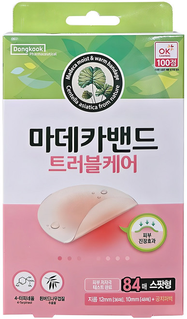 동국제약 마데카밴드 트러블케어 스팟형, 84개입, 1개
