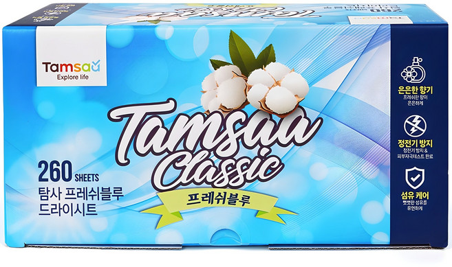 탐사 프레쉬블루 드라이시트 섬유유연제 (130매*2입) 260매, 1개