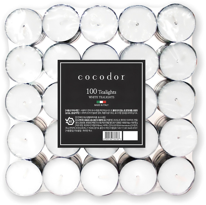 코코도르 티라이트, 화이트, 10g, 100개