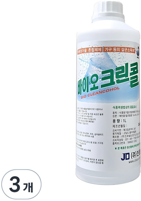 진로발효 바이오 크린콜, 1L, 3개
