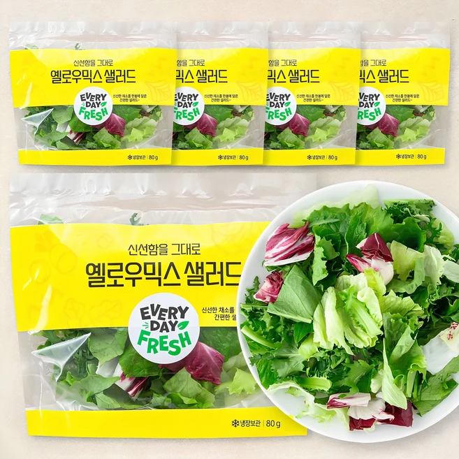 신선함을 그대로 엘로우믹스 샐러드, 80g, 5팩 - 쿠팡