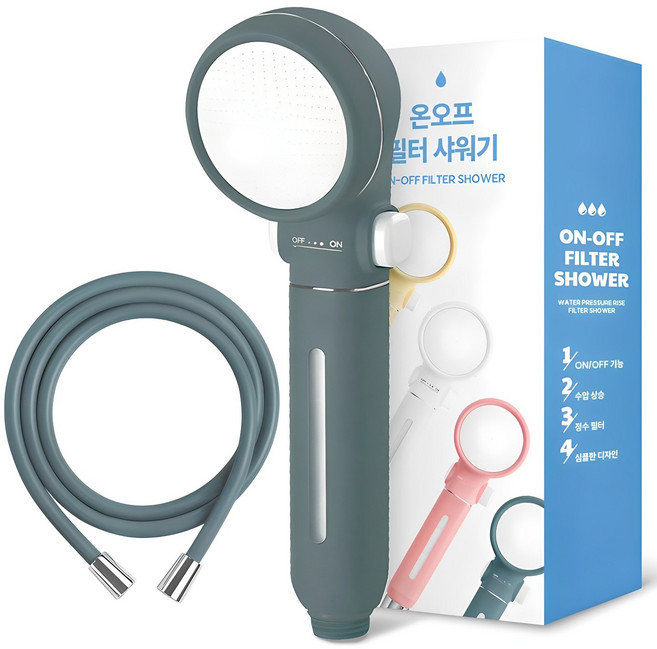 네이쳐리빙 마카롱 온오프 필터 샤워기 + 줄꼬임 PVC 샤워기 호스 2m 세트, 1개, 블루그레이