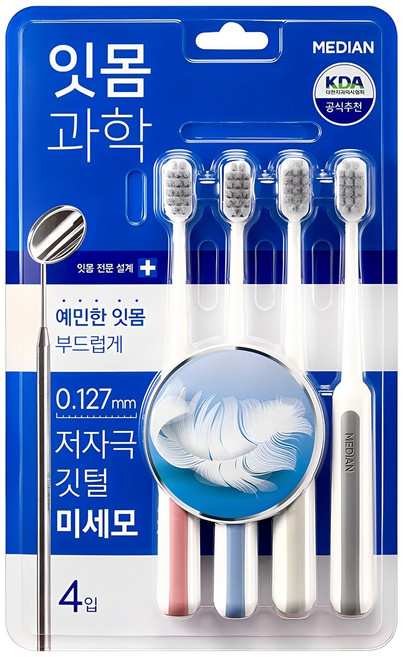메디안 잇몸과학 칫솔, 4개입, 1개