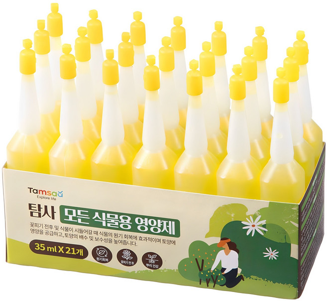 탐사 모든 식물용 영양제 앰플, 21개