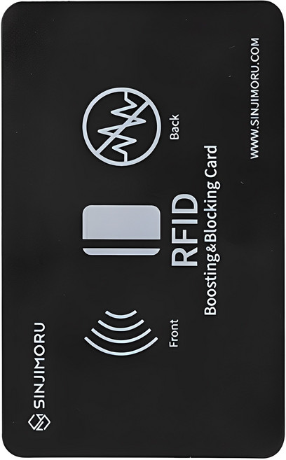 신지모루 전자파 차폐 흡수 카드, 1개, 블랙