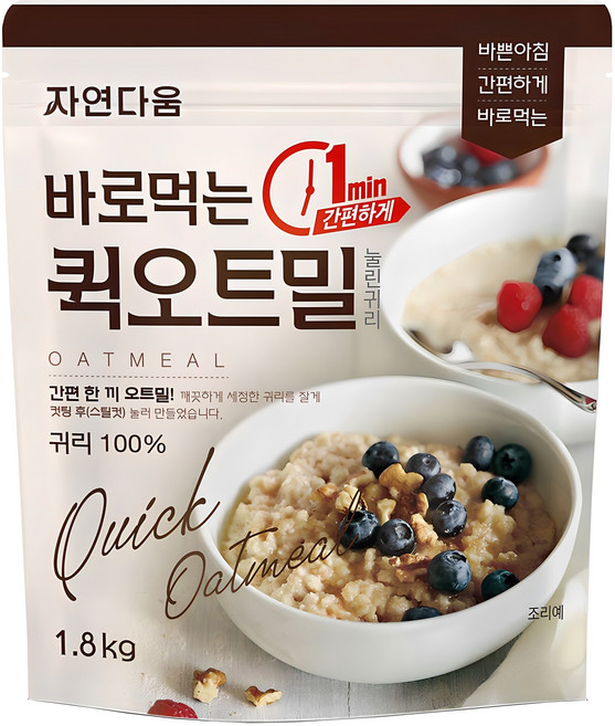 자연다움 바로먹는 퀵 오트밀, 1.8kg, 1개