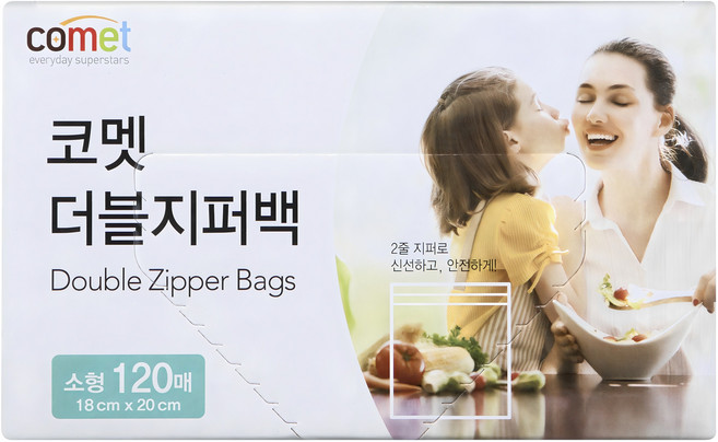 코멧 더블 지퍼백, 소(S), 120개입, 1개