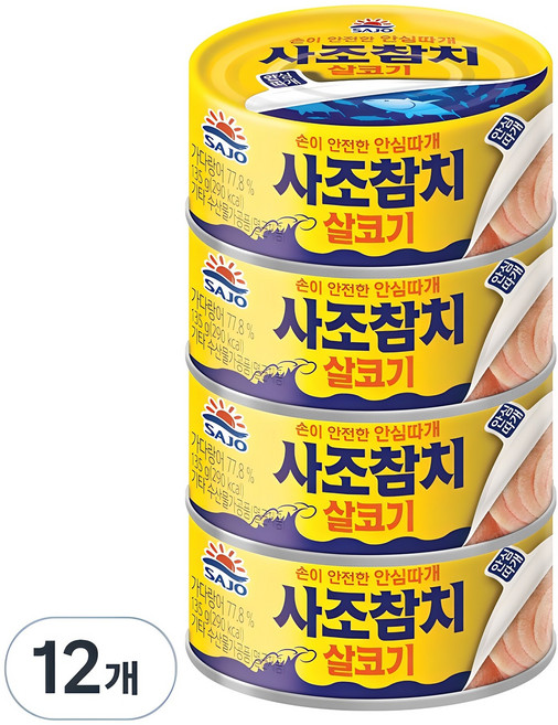 사조참치 살코기 안심따개, 135g, 12개