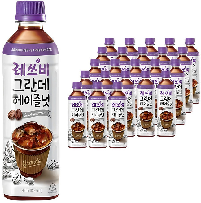레쓰비 그란데 헤이즐넛, 500ml, 24개