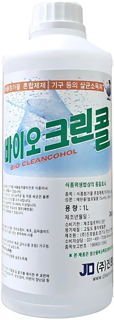 진로발효 바이오 크린콜 살균소독제, 1L, 1개 - 쿠팡