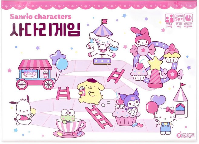 바니랜드 산리오캐릭터즈 사다리 보드게임, 혼합색상, 1개