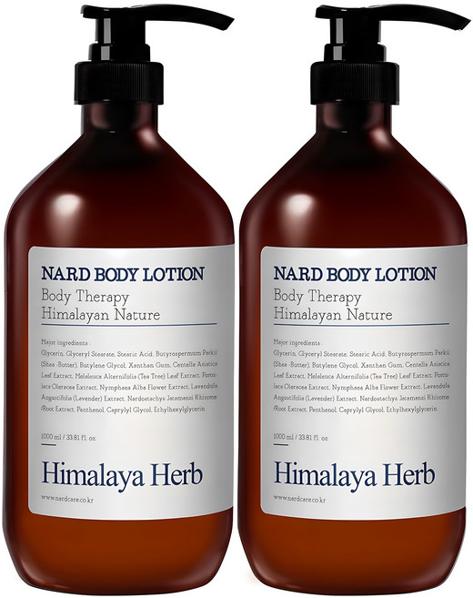 나드 바디로션 라벤더머스크, 1L, 2개