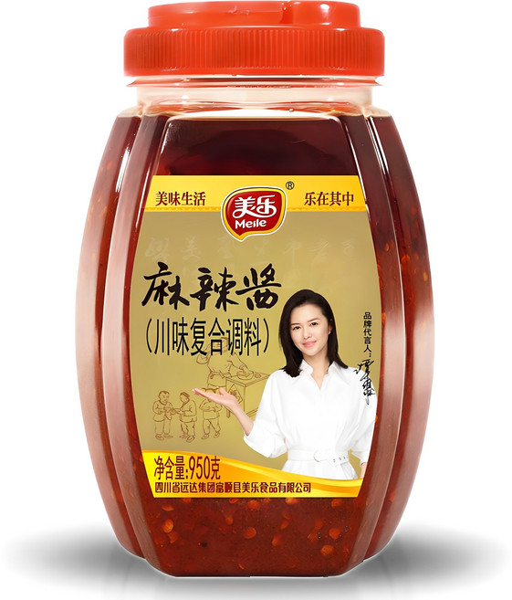 메이리 마라소스, 950g, 1개