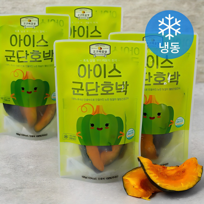 고구마공장 아이스 군단호박 (냉동), 100g, 4개