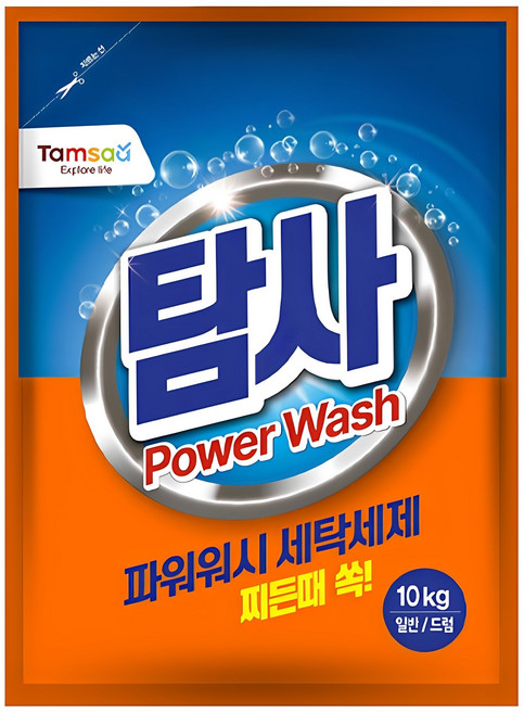 탐사 찬물에서도 강한 파워워시 일반드럼 겸용 분말 세제 리필, 10kg, 1개