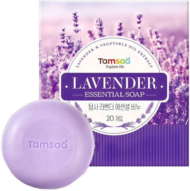 탐사 라벤더 에센셜 비누, 90g, 20개입