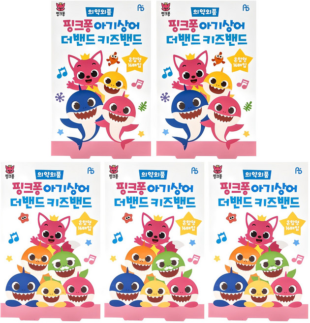 아텍스 핑크퐁 아기상어 캐릭터 키즈밴드 혼합형, 16매입, 5개