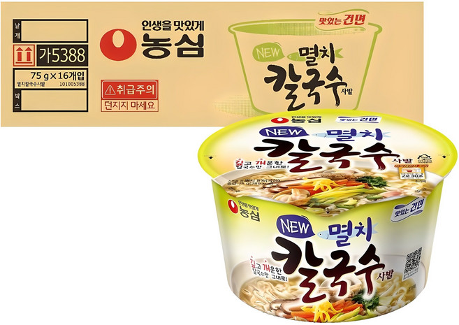 농심 멸치칼국수 사발 75g, 16개