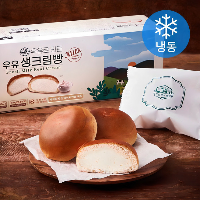 아침미소목장 우유 생크림 빵 (냉동), 65g, 6개입, 1개