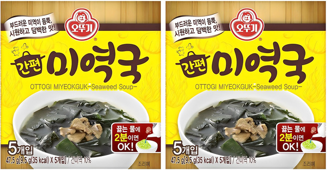 오뚜기 간편 미역국 5개입, 47.5g, 2개