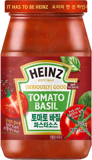 하인즈 토마토 바질 파스타 소스, 350g, 1개