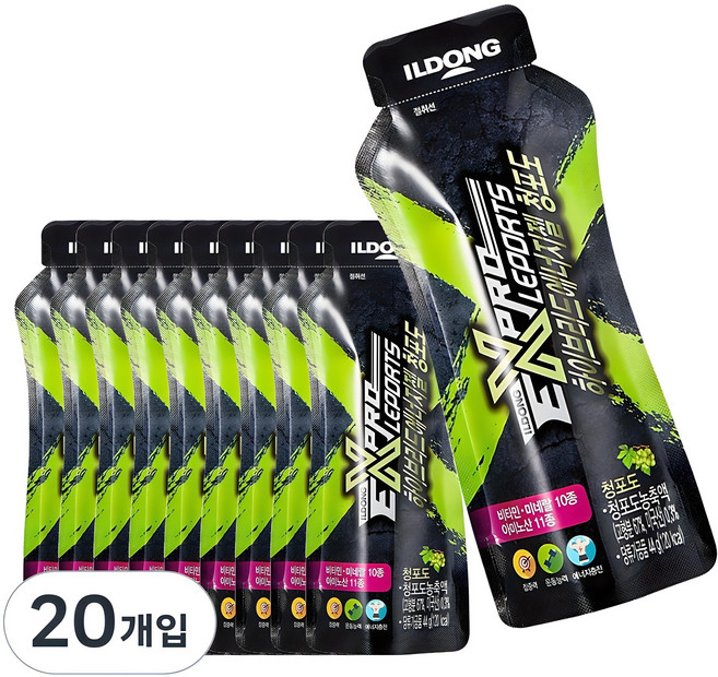 일동제약 하이브리드 에너지 파워젤 청포도, 44g, 20개