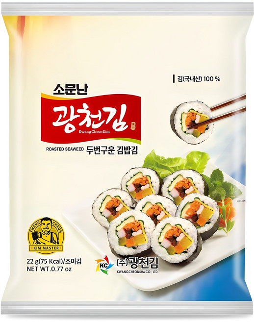 광천김 소문난 두번 구운 김밥김, 22g, 1개