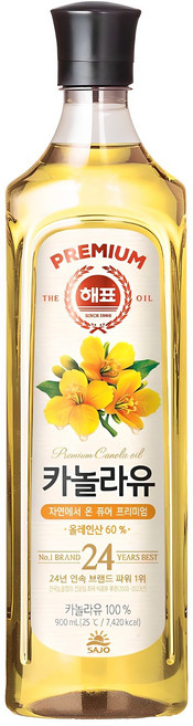 해표 카놀라유, 900ml, 1개