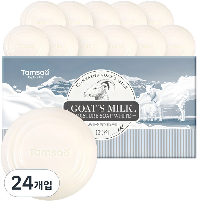탐사 모이스처 산양유 비누 화이트, 90g, 24개
