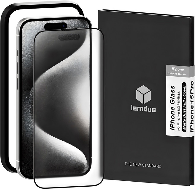 아이엠듀 매트 지문방지 풀커버 휴대폰 강화 유리필름 세트, 1세트
