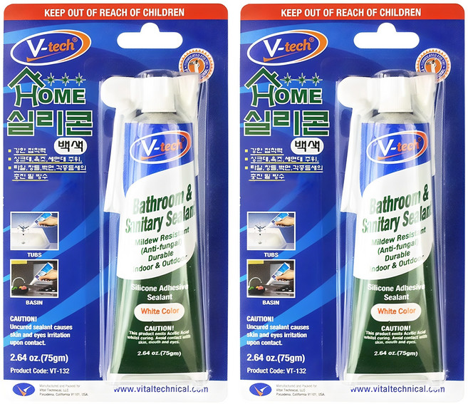 Vtech 홈 실리콘 바이오 백색, 2개