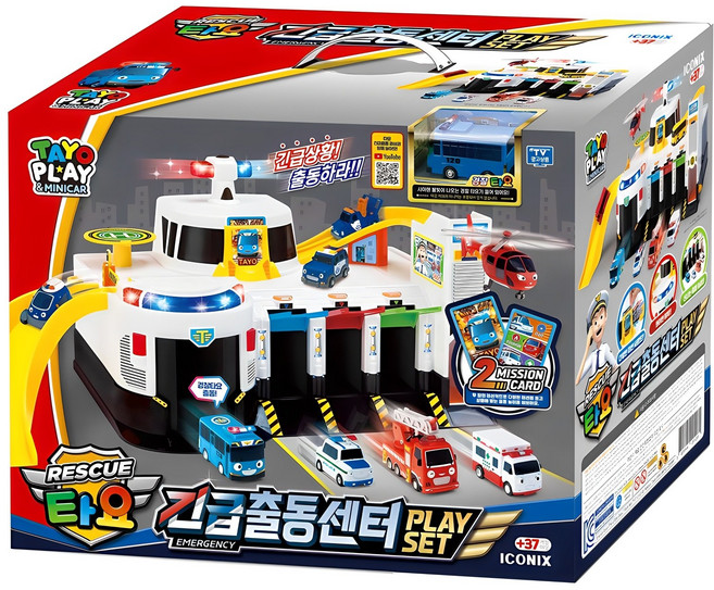 타요 긴급 출동센터 플레이 세트, 혼합색상, 1개