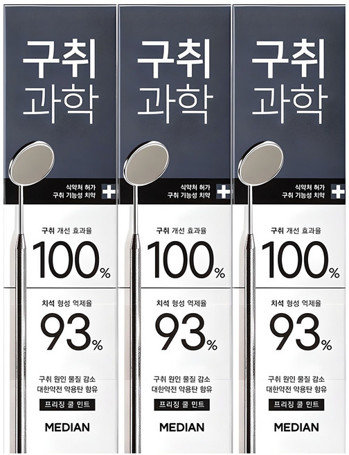 메디안 구취과학 치약, 120g, 3개