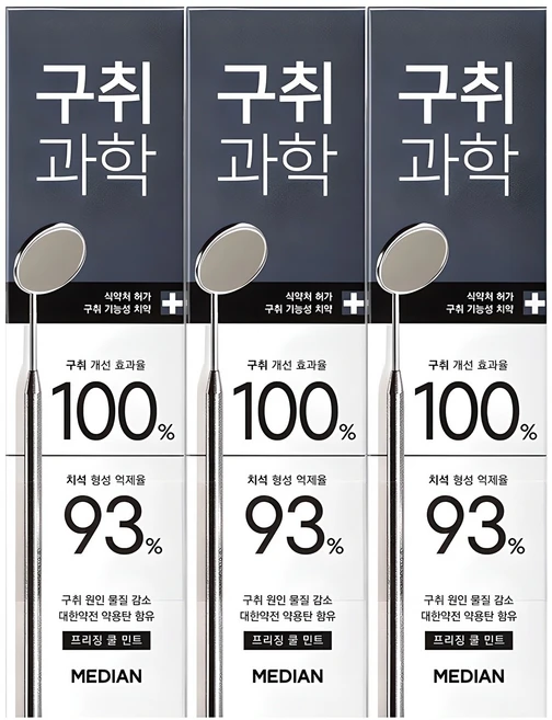 메디안 구취과학 치약, 120g, 3개 - 쿠팡