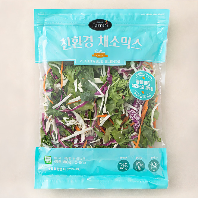 친환경 인증 국내산 채소믹스, 800g, 1팩, 800g