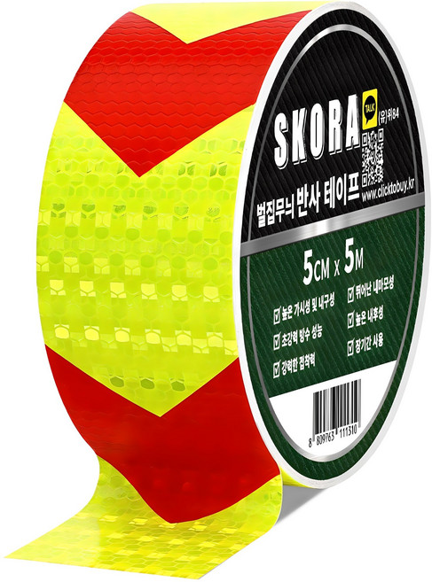 스코라 벌집무늬 반사 테이프, 1개, 형광레드