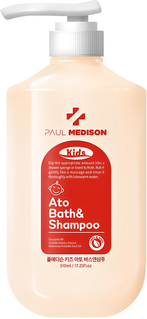 폴메디슨 키즈 아토 바스앤샴푸 올인원워시 베이비파우더향, 510ml, 1개