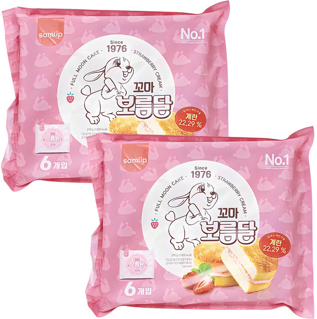 삼립 꼬마 보름달 빵, 45g, 6개입, 2개