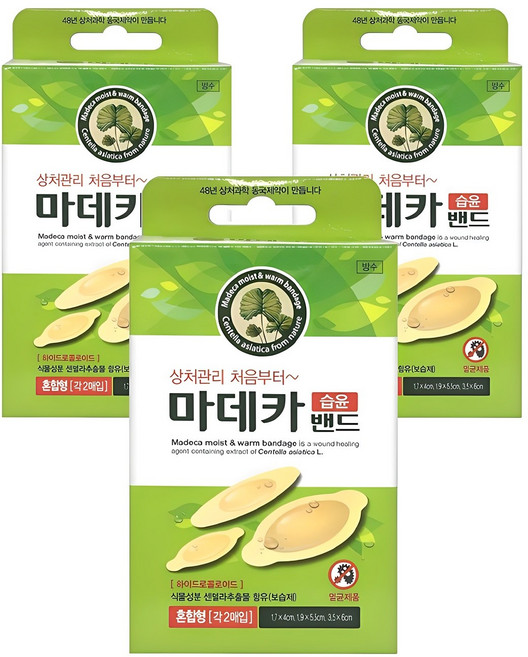 동국제약 마데카 습윤밴드 6매입, 3개