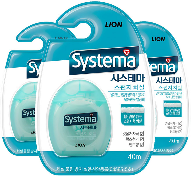 시스테마 스펀지 치실, 40m, 1개입, 3개