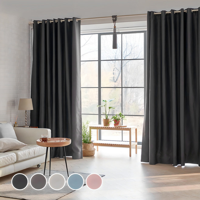 뷰하우스 메이즈 원톤 암막 커튼 2p + 실속 봉 세트