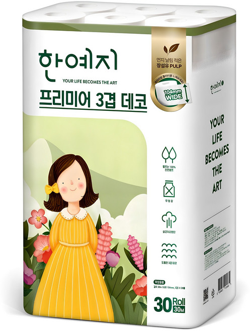 한예지 프리미어 천연펄프 3겹 데코 고급롤화장지, 30m, 30롤, 1개