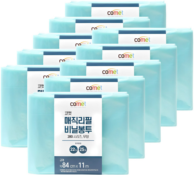 코멧 280시리즈 매직 리필 무향 비닐봉투, 25L, 10개