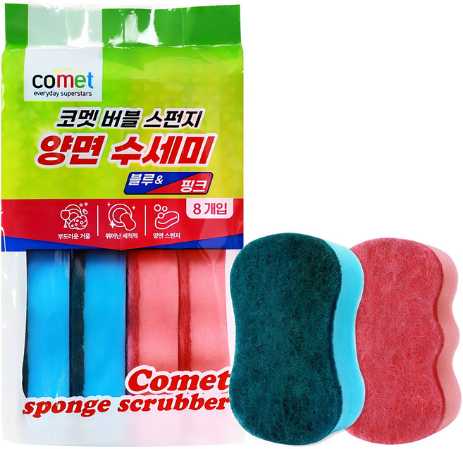 코멧 양면 스펀지 수세미 믹스팩 블루 4p + 핑크 4p 세트, 1세트
