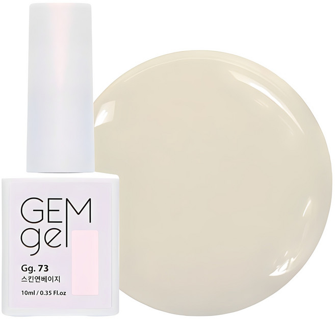 아이빛 네일아트 젬젤 컬러 젤네일, 73스킨연베이지, 10ml, 1개