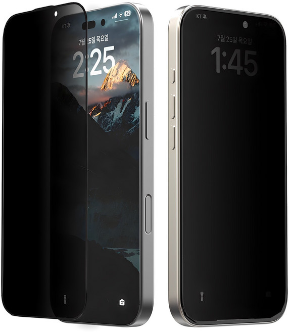 아라리 9H 고강도 액정 디스플레이 보호 프라이버시 강화유리필름 2p 세트, 1세트