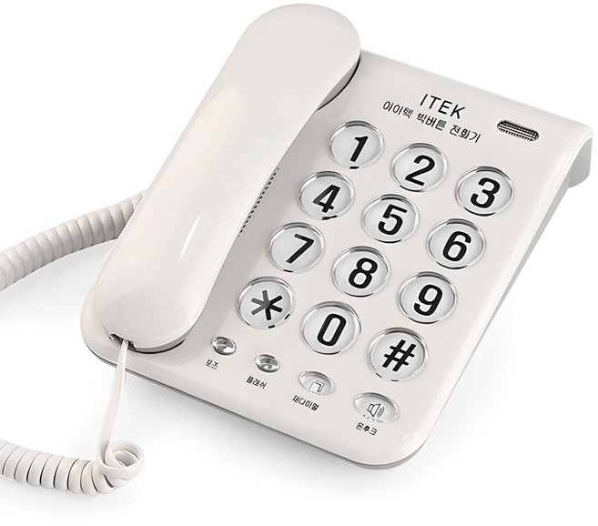 iTEK 빅버튼 유선전화기, IK-200(화이트)