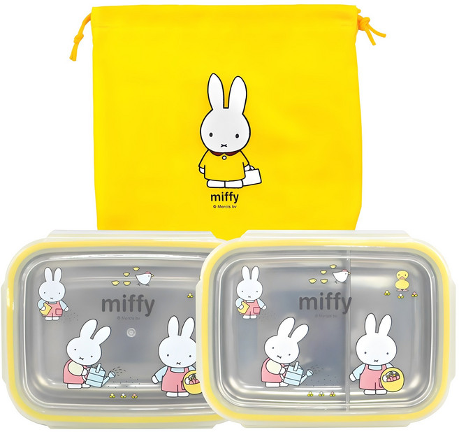 미피 아동용 스텐 사각 2단 가방 도시락 세트, 옐로우, 1개