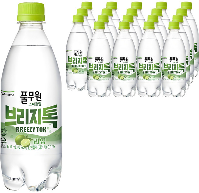 풀무원샘물 브리지톡 탄산음료 라임, 500ml, 20개